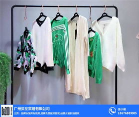 品牌折扣女裝批發(fā)的行業(yè)機遇與經(jīng)營策略