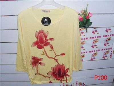 服裝批發(fā)市場洞察 品牌供應(yīng)、價格策略與尾貨庫存管理