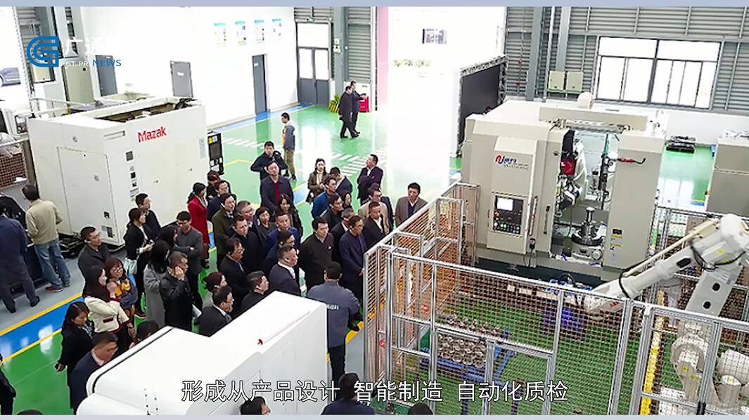 廣特播報(bào) 上海電視臺(tái)播出 — 上海市建筑科學(xué)研究院技術(shù)交流紀(jì)實(shí)